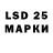 ЭКСТАЗИ 280 MDMA Michael Holasek
