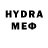 ЭКСТАЗИ 280мг Nyara974