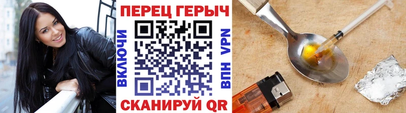 мориарти Telegram  Лянтор  ГЕРОИН гречка 