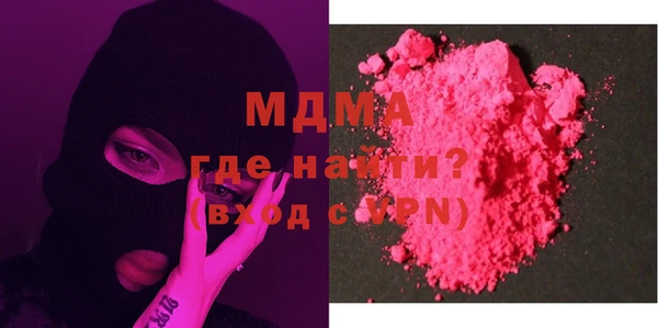 спайс Алексеевка