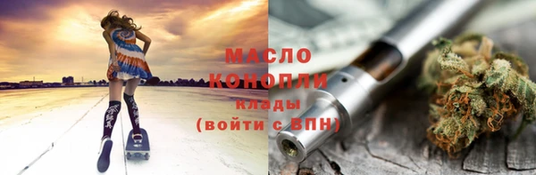 спайс Алексеевка