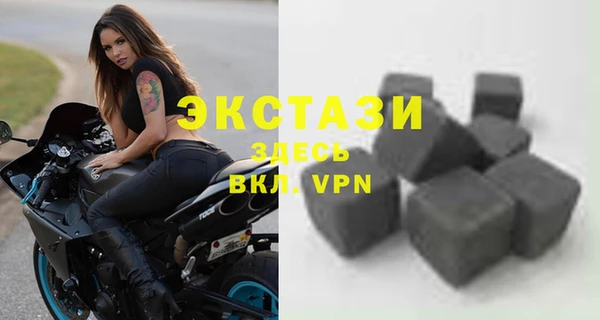 спайс Алексеевка