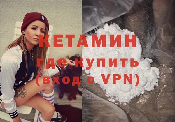 Альфа ПВП Алзамай