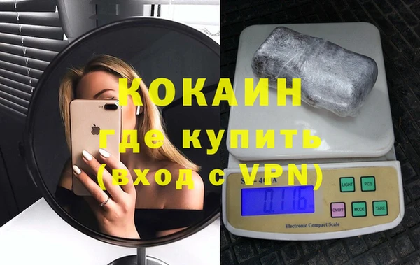 спайс Алексеевка