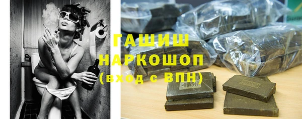 Альфа ПВП Алзамай