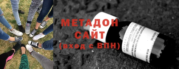спайс Алексеевка