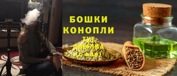 спайс Алексеевка