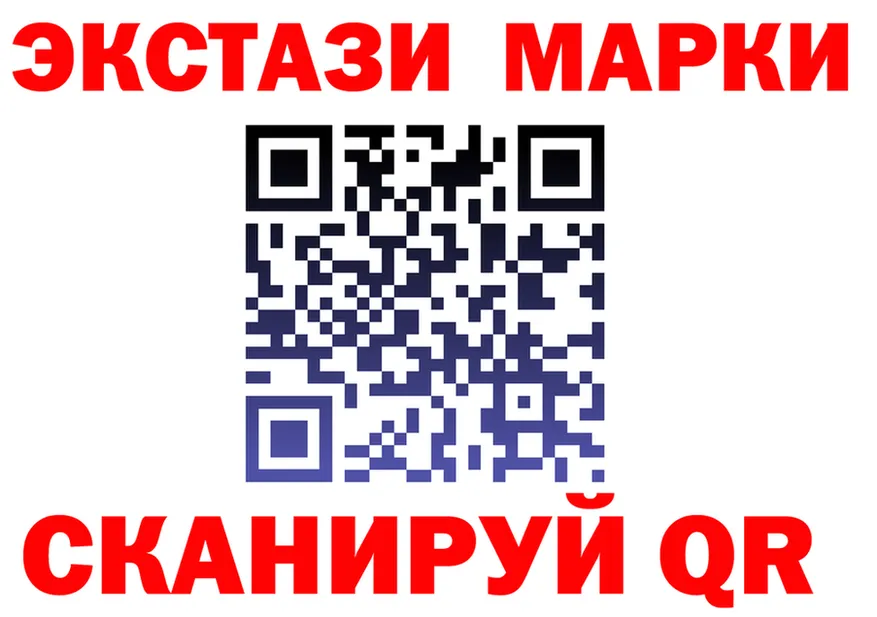 АМФ VHQ зеркало маркетплейс KRAKEN Лянтор