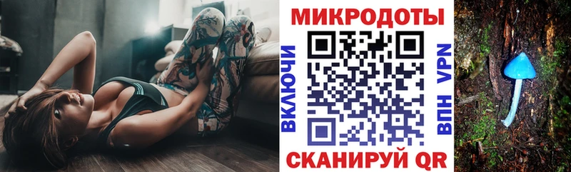 маркетплейс наркотические препараты Лянтор Псилоцибиновые грибы Psilocybe хочу наркоту