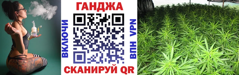 Конопля ГИДРОПОН  купить закладку  Лянтор 